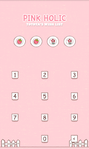 Totoya(pink wishlist)protector screenshot 2