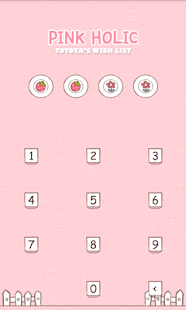 Totoya(pink wishlist)protector Screenshots 2