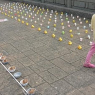 三角湧金牛角