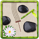 Zen Garden ScreenSaver