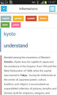 Kyoto Offline Map Guide Flight Screenshots 20