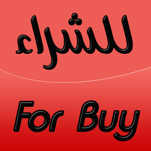 4Buy.apk 1.0