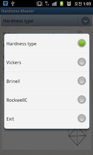 Hardness Converter