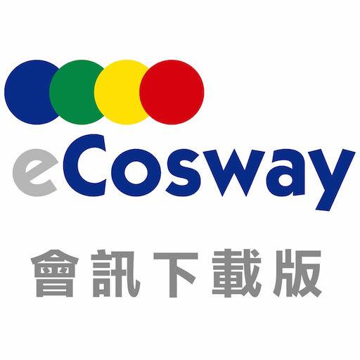 eCosway會訊 LOGO-APP點子