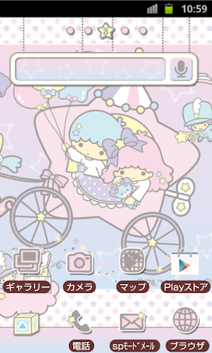 SANRIO CHARACTERS Theme103