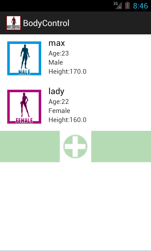 Android application Body Control Donate screenshort