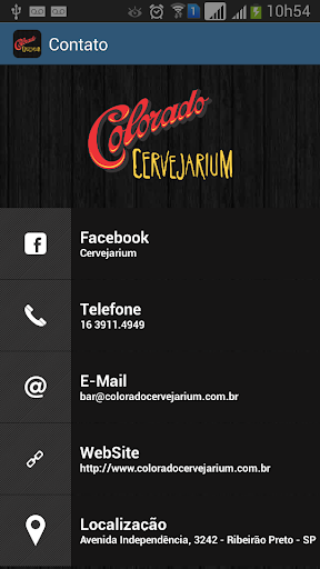 【免費娛樂App】Cervejarium-APP點子