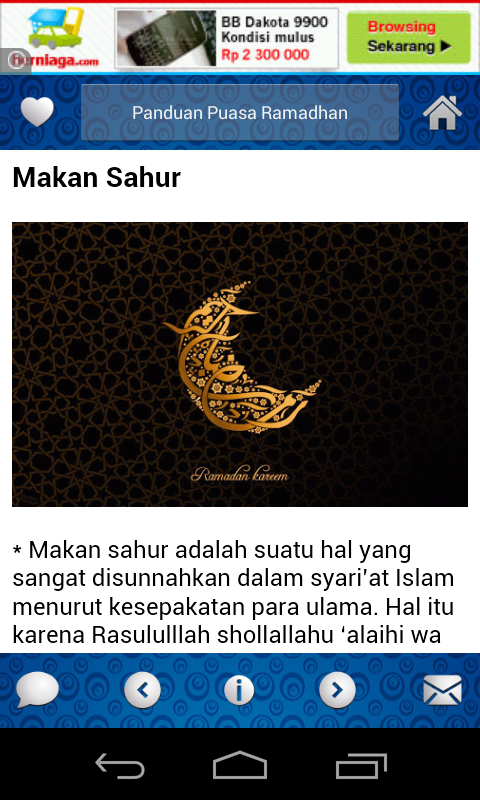 Panduan Puasa Bulan Ramadhan - Android Apps on Google Play