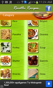 Download Revathi Recipe APK for Android