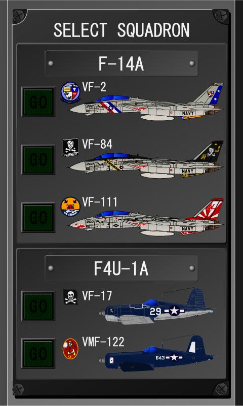 Soar2-PocketCockpit- Screen 3