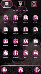 Free Download moonlight butterfly Theme APK