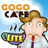 GogoCafe lite mobile app icon