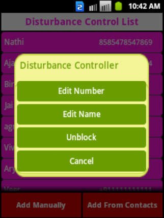 【免費通訊App】Disturbance Controller-APP點子