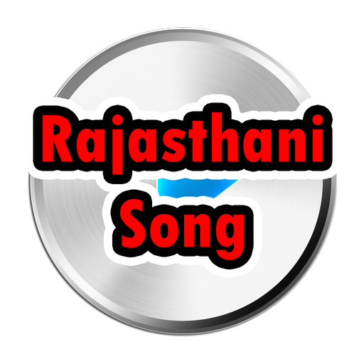 Rajasthani Song