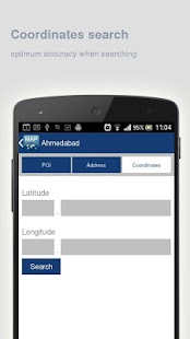 Ahmedabad Map offline Screenshots 2