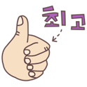 sexi logo