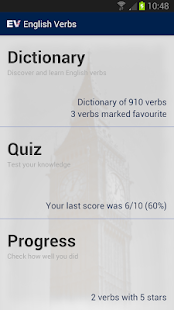 Free English Irregular Verbs Plus APK for Android