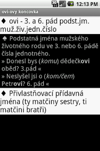 Czech Grammar Basic Rules Screenshots 0