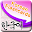 Learn Korean Vocabulary | Korean Flashcards Download on Windows
