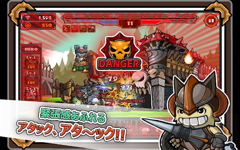 Free Download ねこ戦争２[CAT WAR2] APK