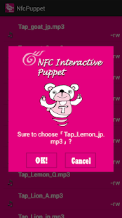 NFC Interactive Puppet Screenshots 4