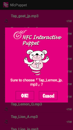 NFC Interactive Puppet poster 5