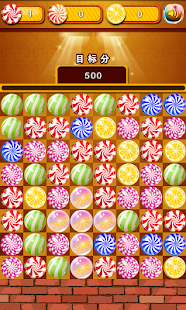 How to download Happy Lollipop lastet apk for pc