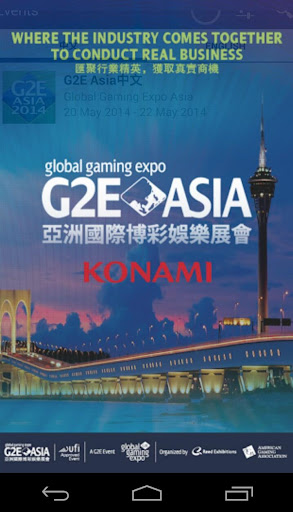 G2E Asia 2014