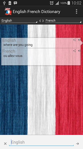 【免費書籍App】English French Dictionary-APP點子