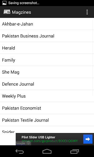 【免費新聞App】Pakistan News-APP點子