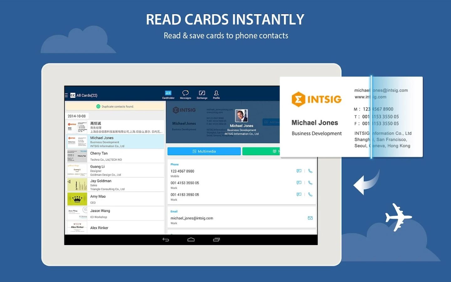    CamCard - Business Card Reader- screenshot  