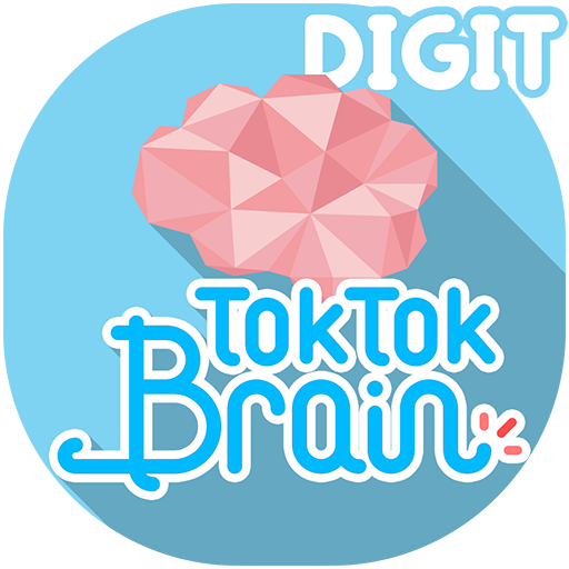 TokTok Brain for digit 解謎 App LOGO-APP開箱王