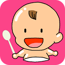 Feed the Baby mobile app icon