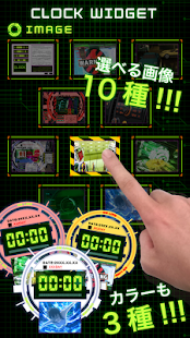 How to install 攻殻機動隊-LIVE WALL PAPER 1.0.1 unlimited apk for laptop