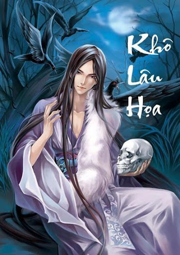 Kho Lau Hoa - Kiem Hiep