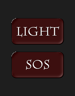 Free Download Free Light APK