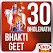 30 Bholenath Bhakti Geet icon