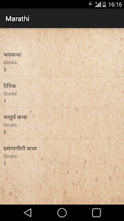 Download Readit - eBook Library APK for Android