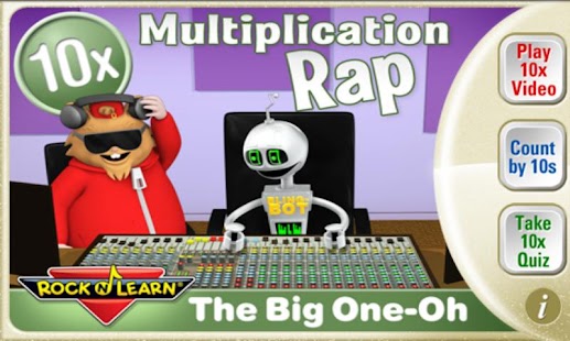 Multiplication Rap 10x