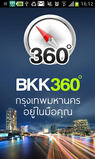 BKK360