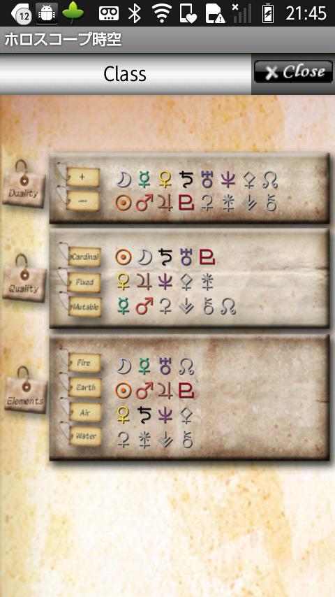 horoscope JIKU for Android Screen 2
