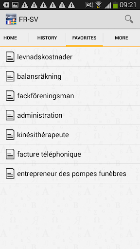 免費下載書籍APP|French<>Swedish Gem Dictionary app開箱文|APP開箱王