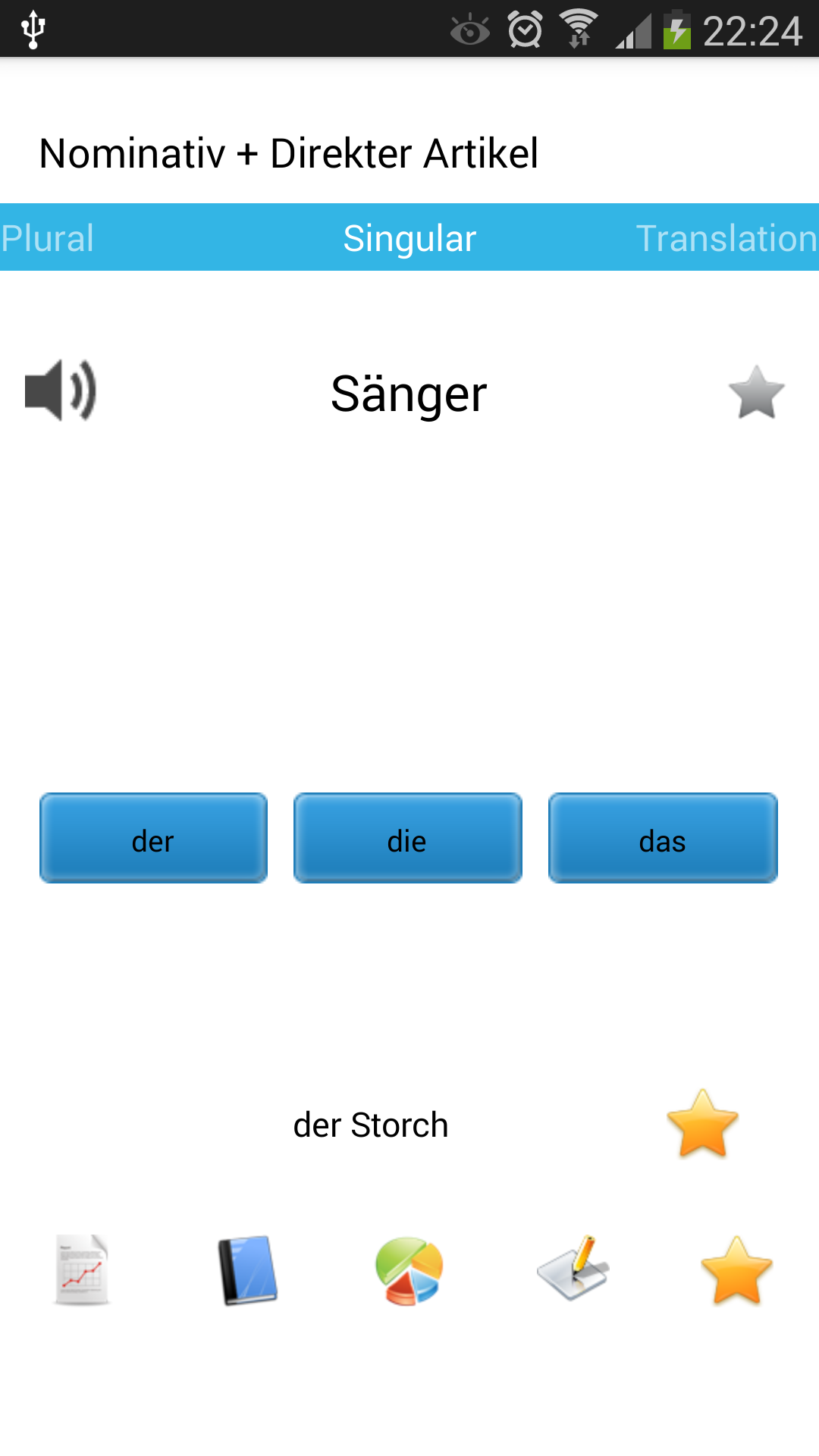Android application King of German Article Pro screenshort