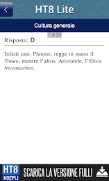 HT8 Comunicazione (lite) poster 4