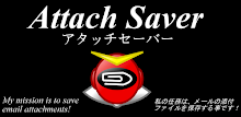 Attach Saver APK