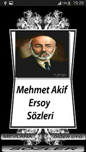 MEHMET AKİF ERSOY SÖZLERİ