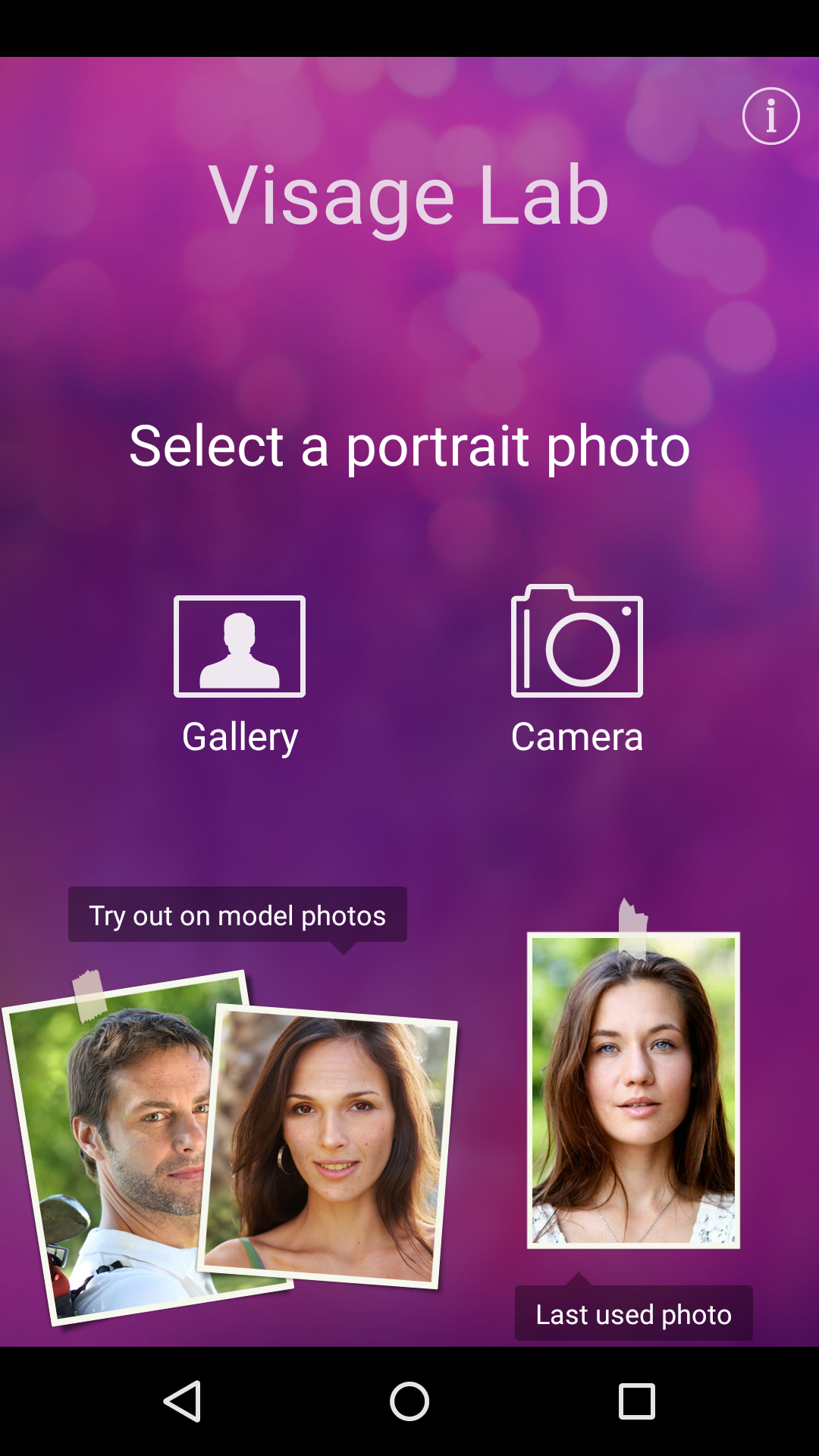 Android application Visage Lab PRO - face retouch screenshort