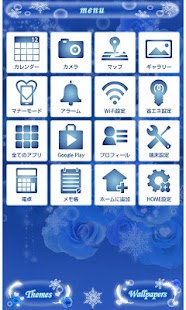 Lastest Blue Snow Night for[+]HOMEきせかえ APK for Android