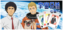 Space Fan-tan (Playing cards) APK