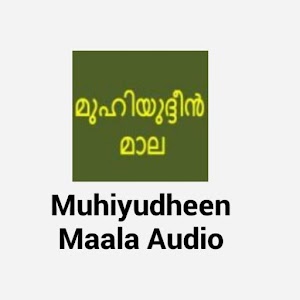Muhiyudheen Maala (Malayalam)  Icon